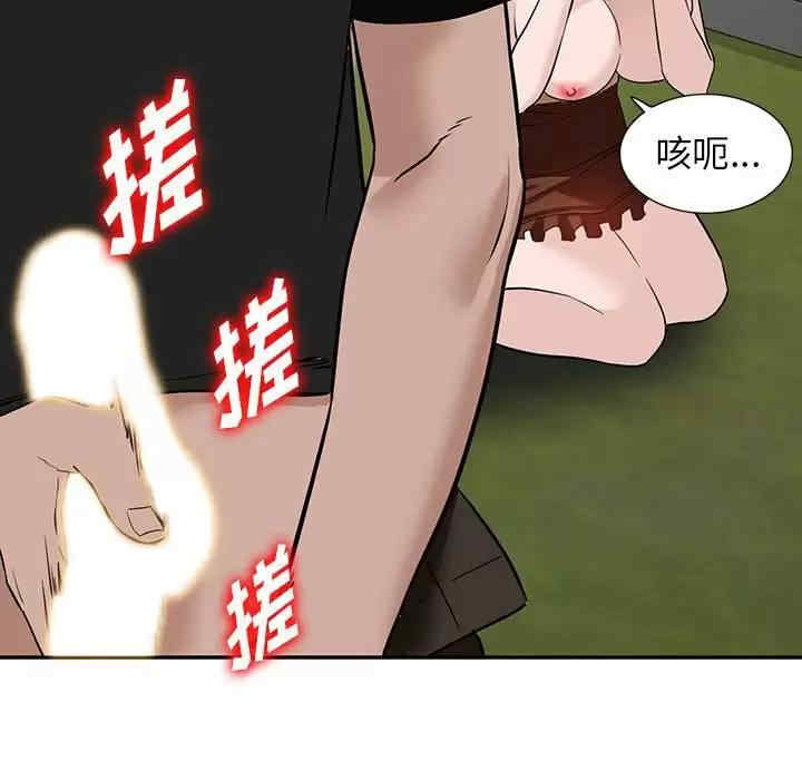 第38张