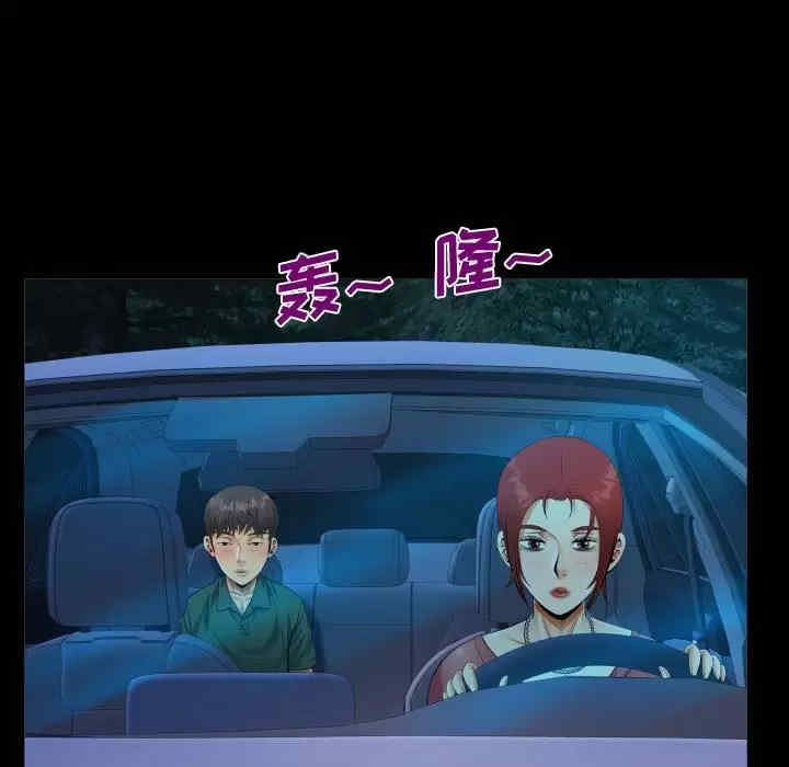 第43张