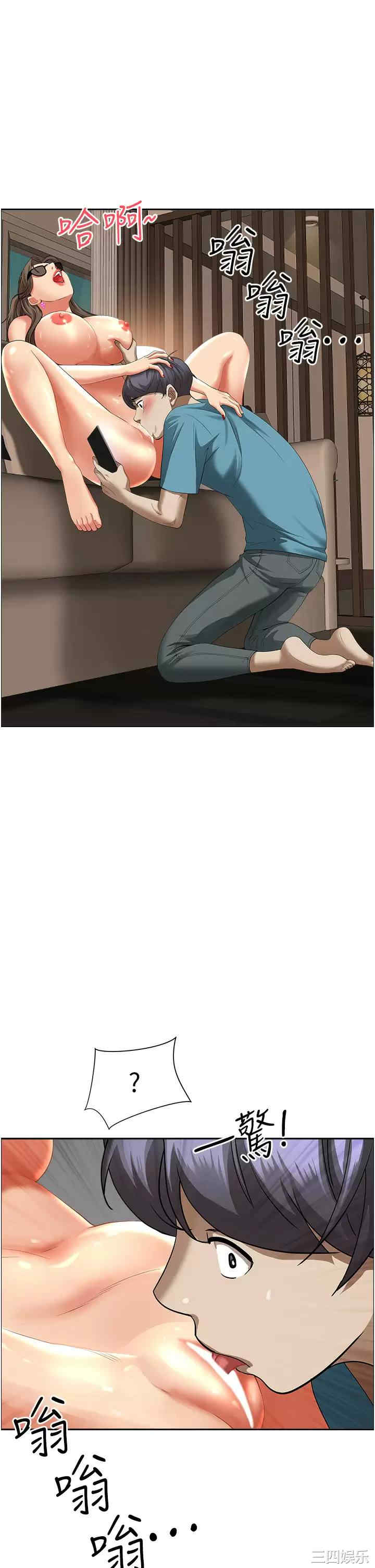 第47张