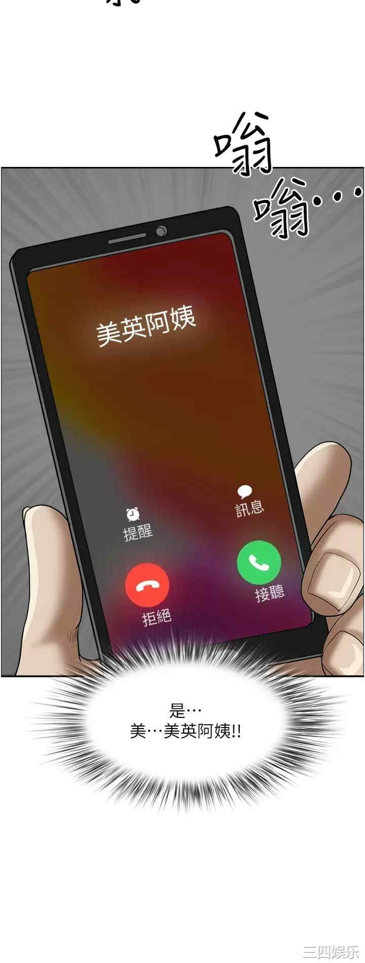 第48张