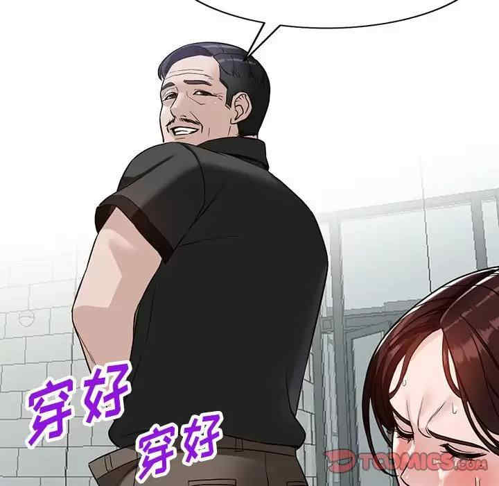 第41张