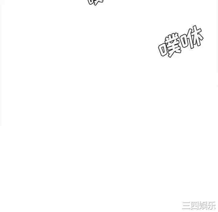 第133张