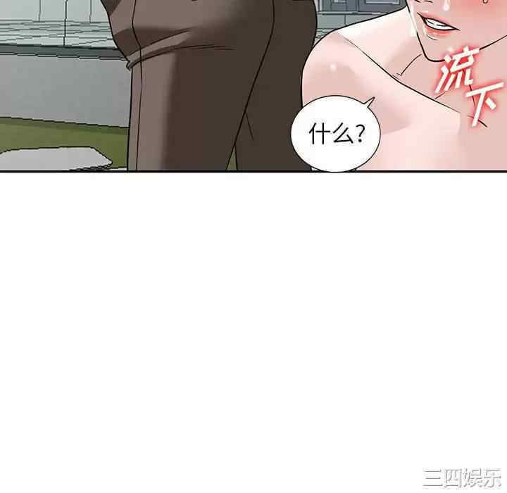 第43张
