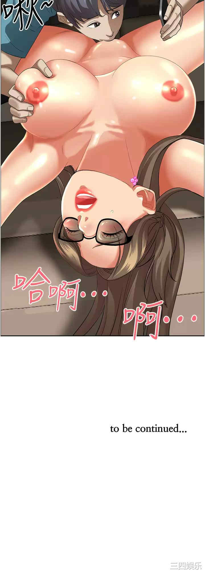 第50张