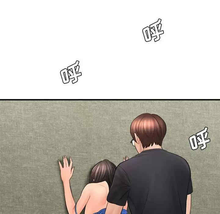 第138张