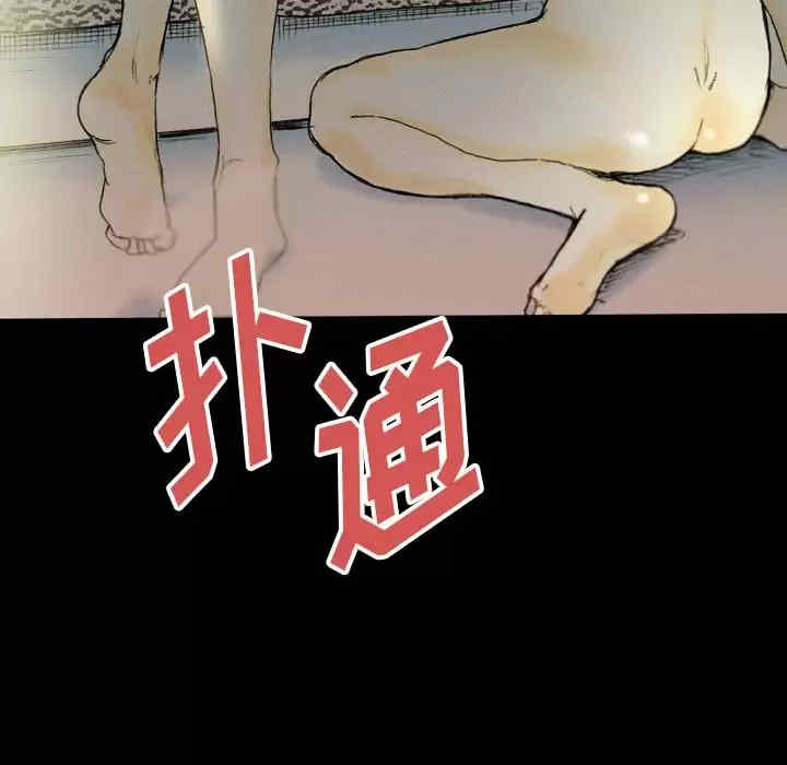 第139张