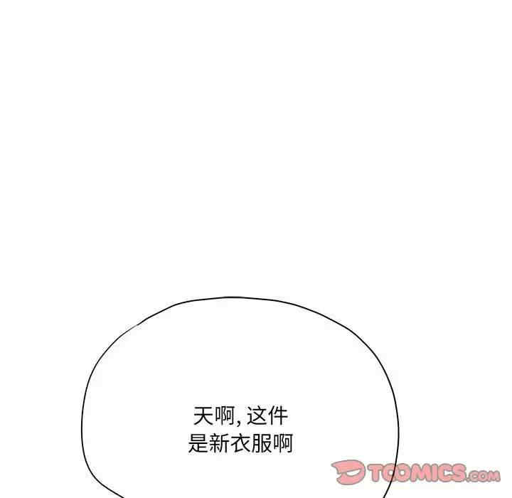 第143张