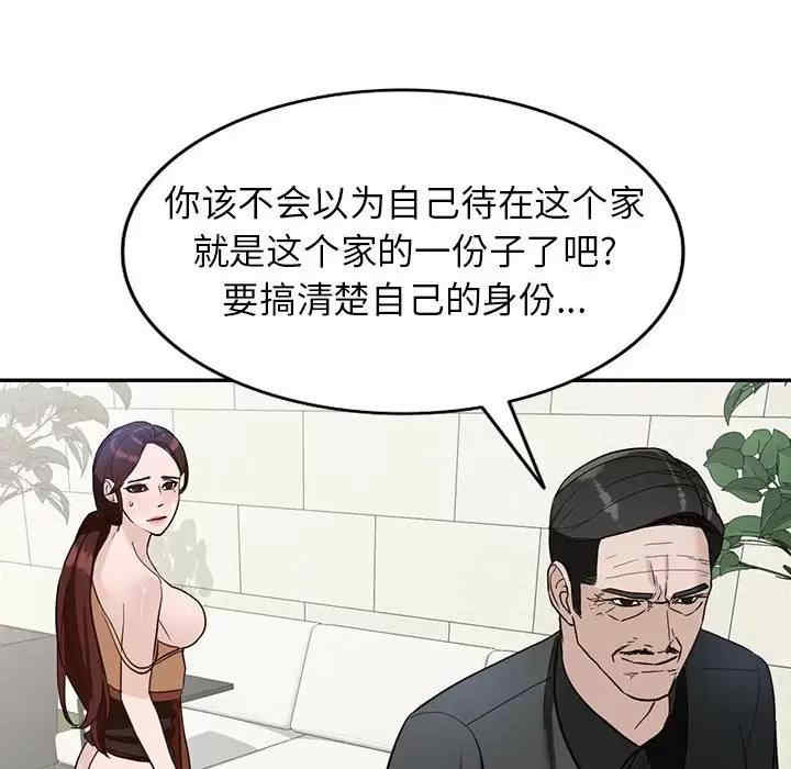 第57张