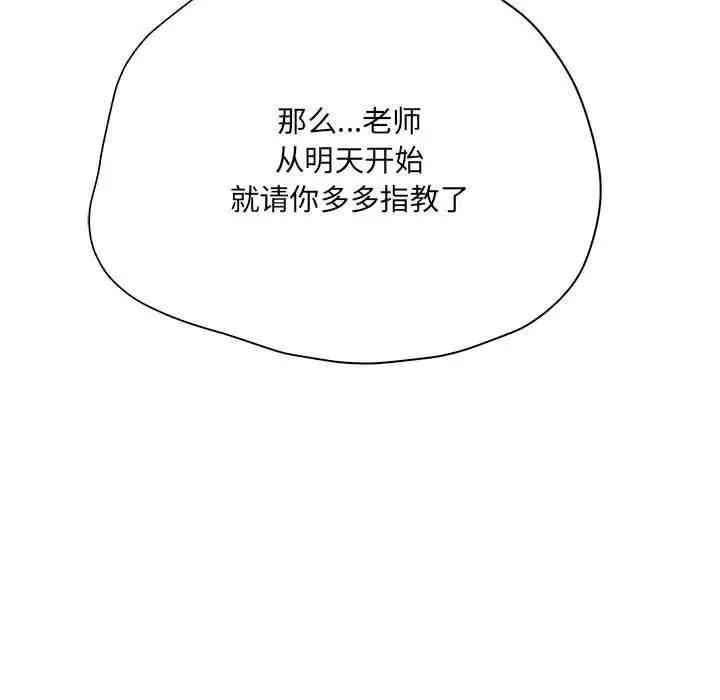 第151张