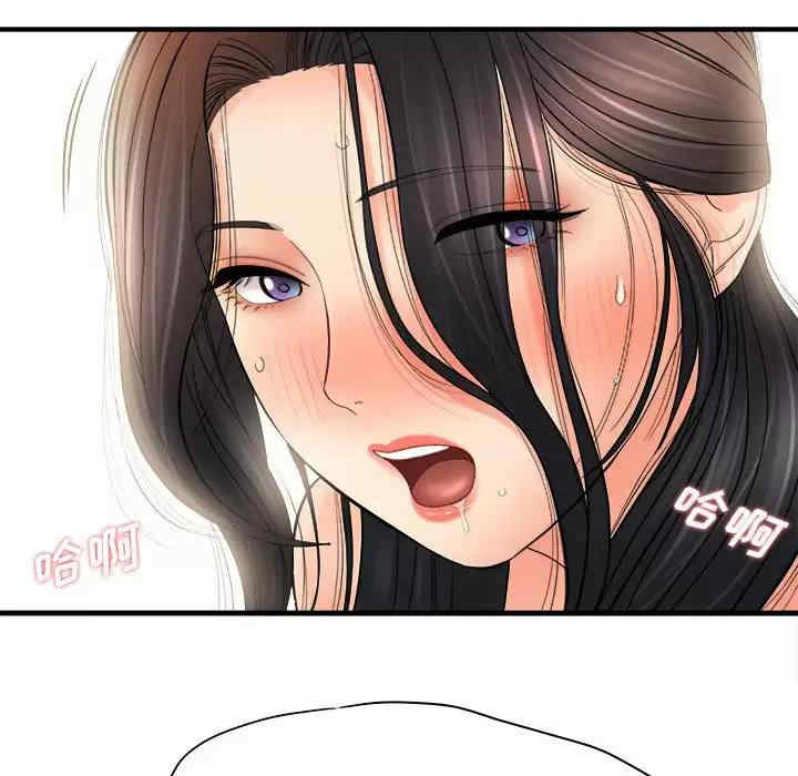 第154张