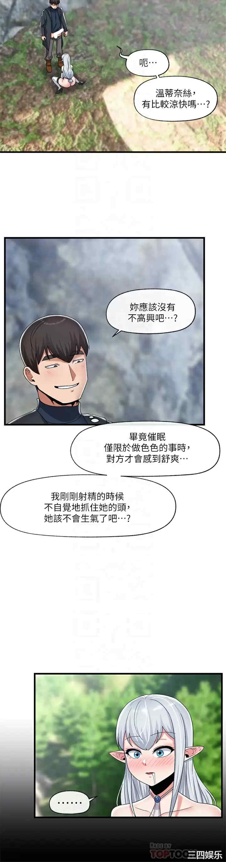 第18张