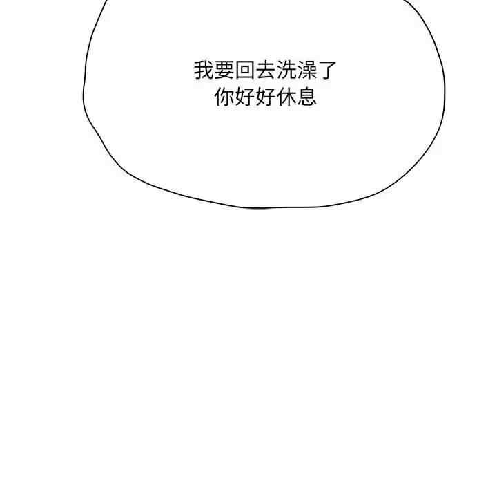 第155张