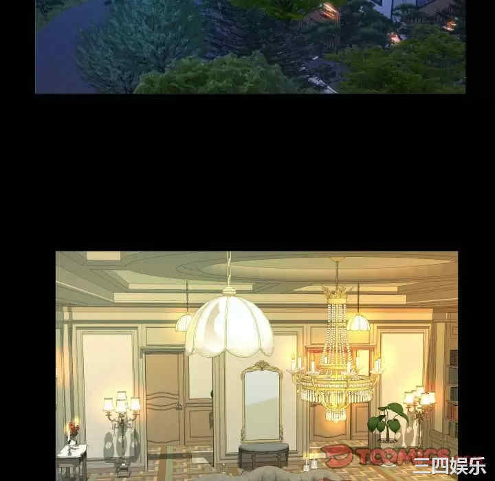第46张
