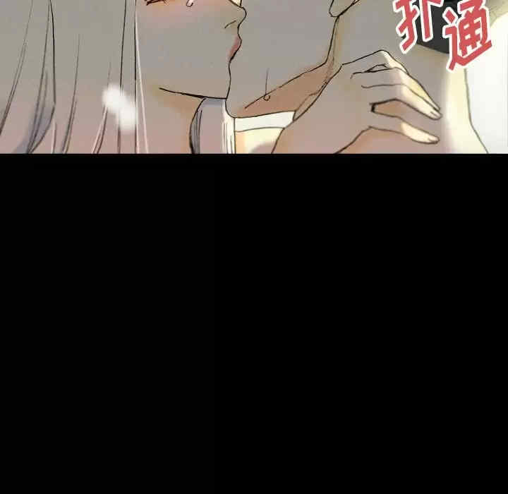 第144张