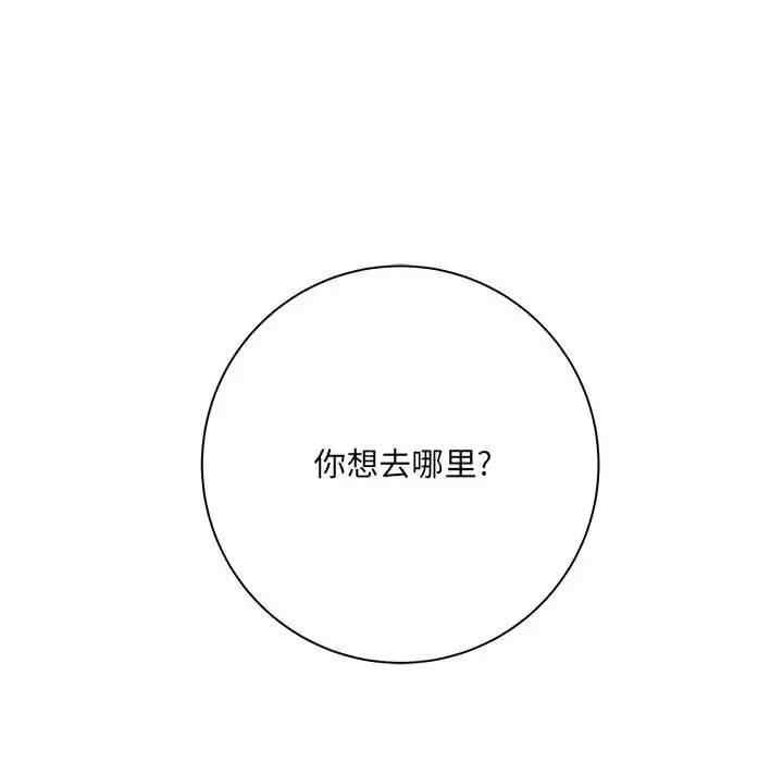 第2张
