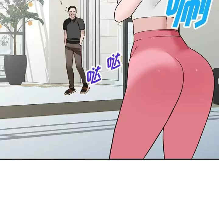 第73张