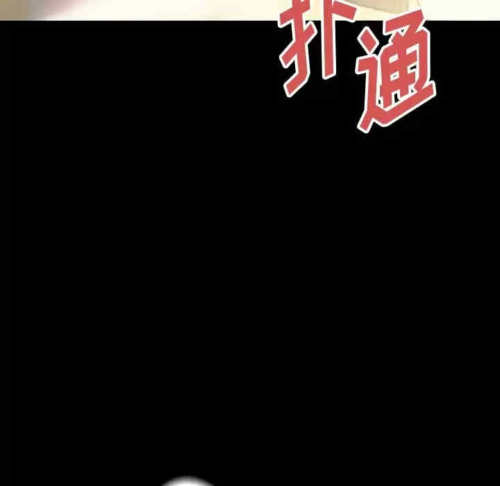 第147张