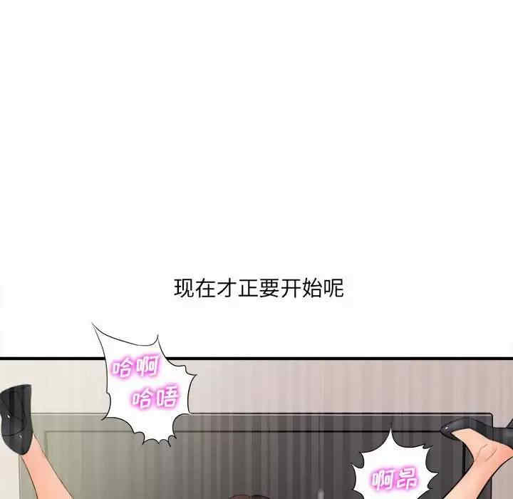 第9张