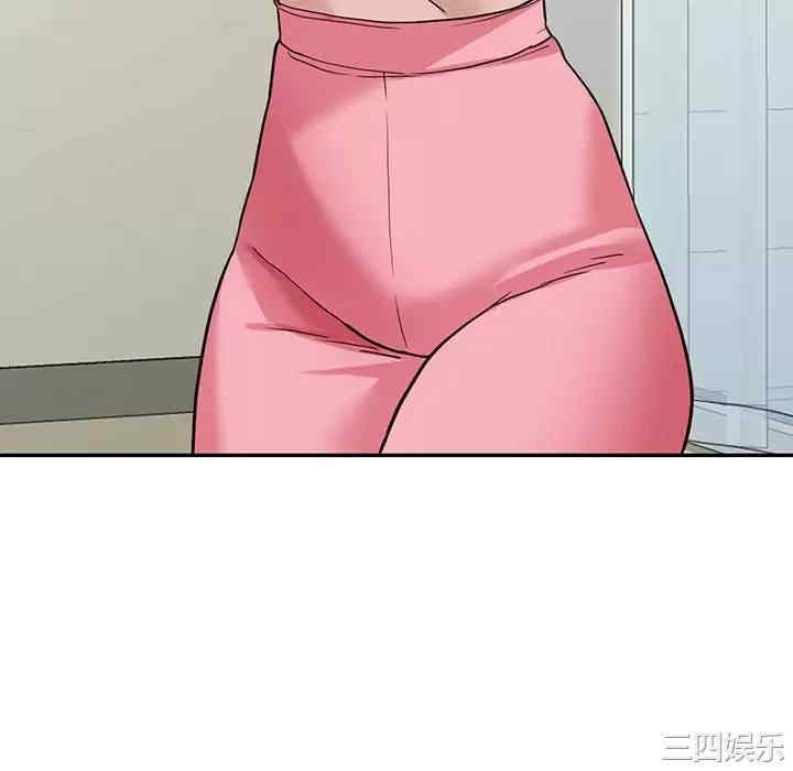 第80张