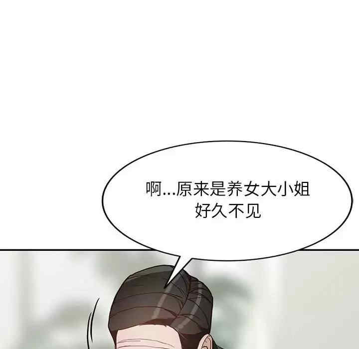 第82张