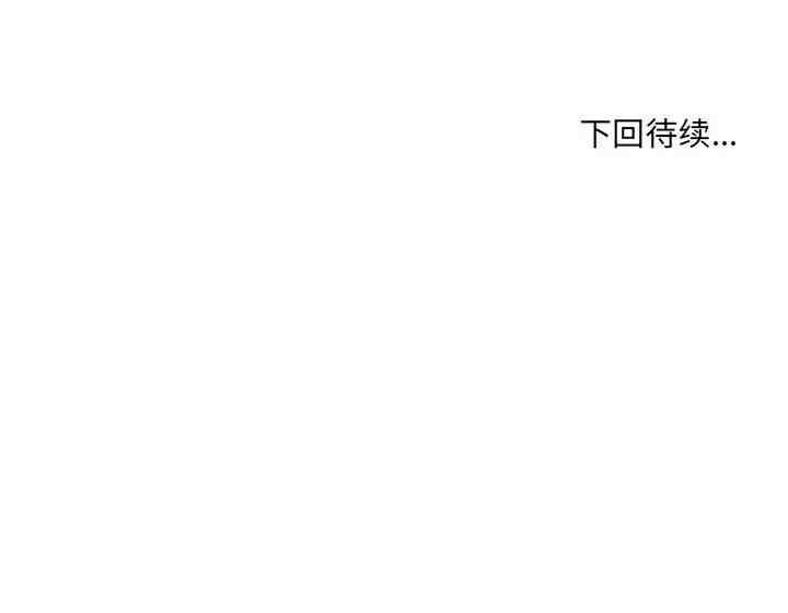 第16张