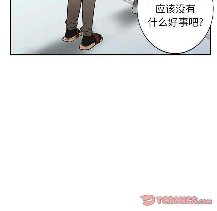 第89张