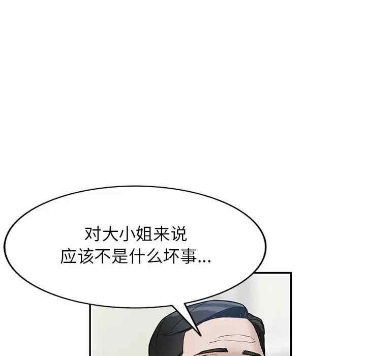 第96张