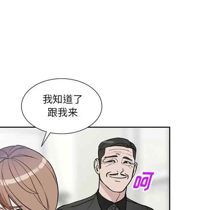 第100张