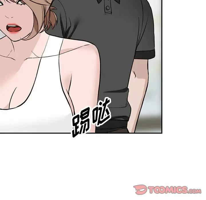 第102张