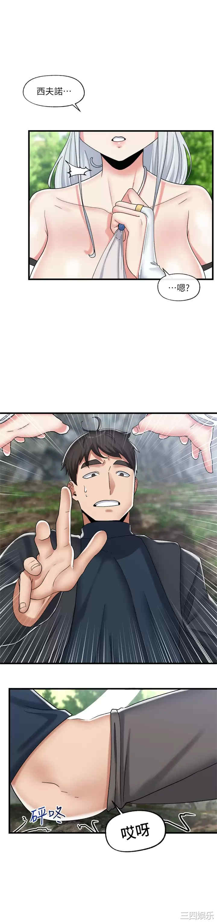 第25张