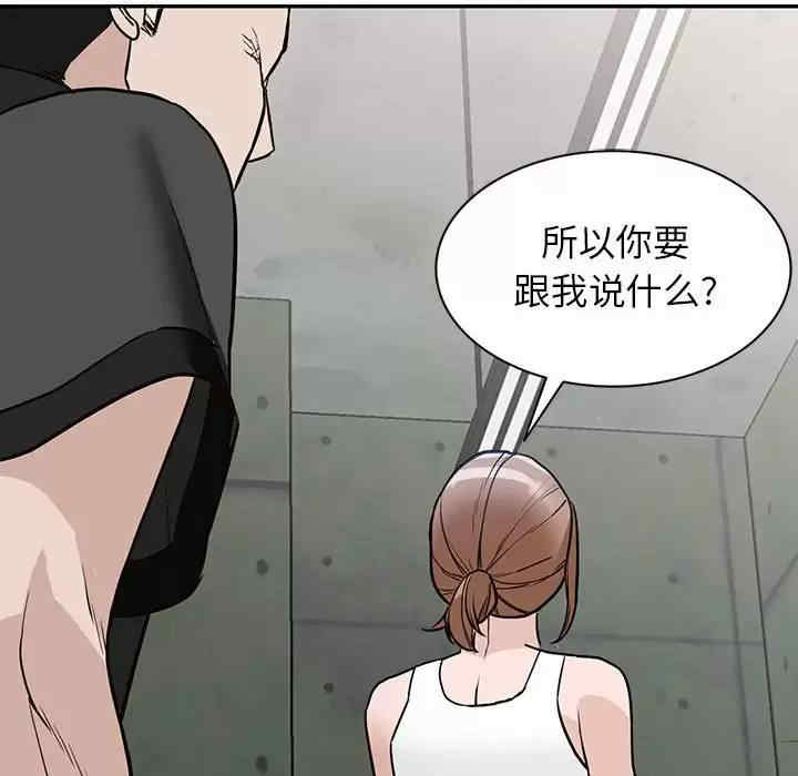 第109张