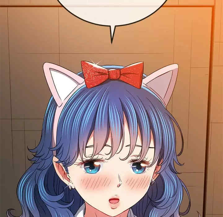 第57张
