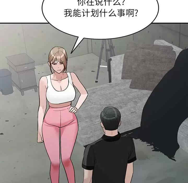 第118张
