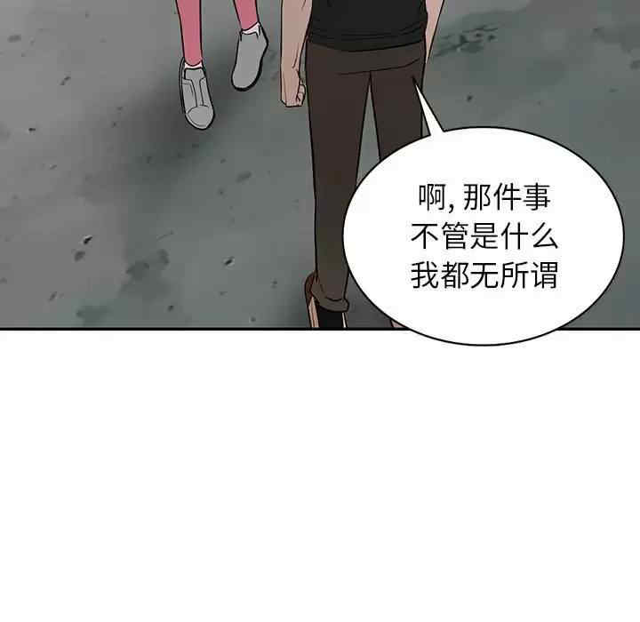 第119张