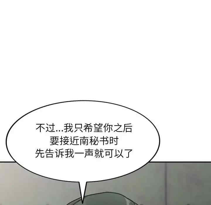 第122张