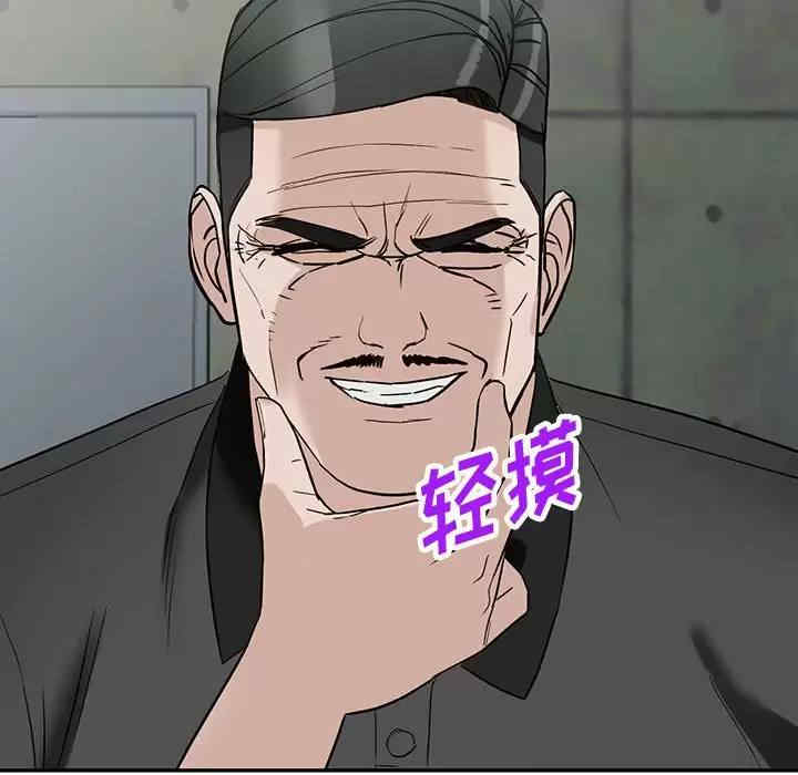 第124张