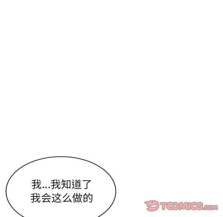 第126张