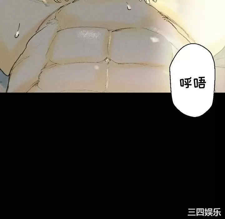 第165张