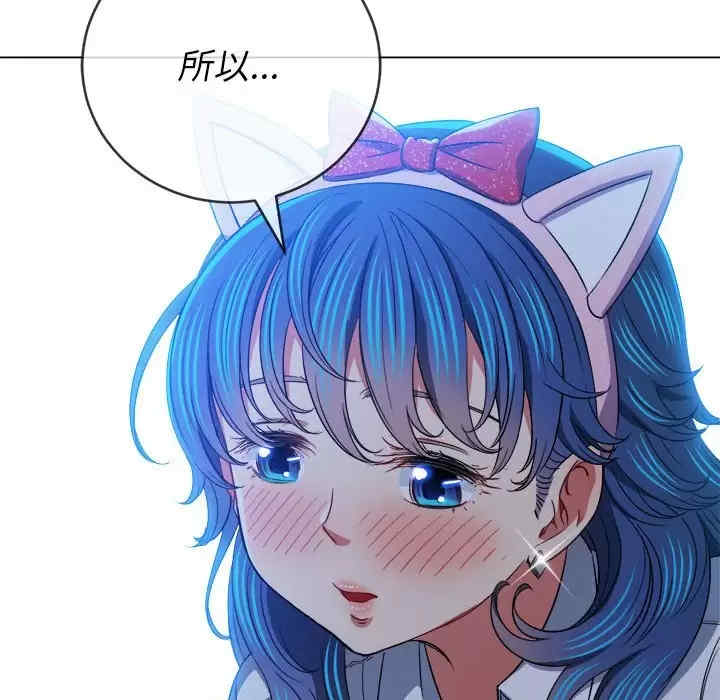 第68张