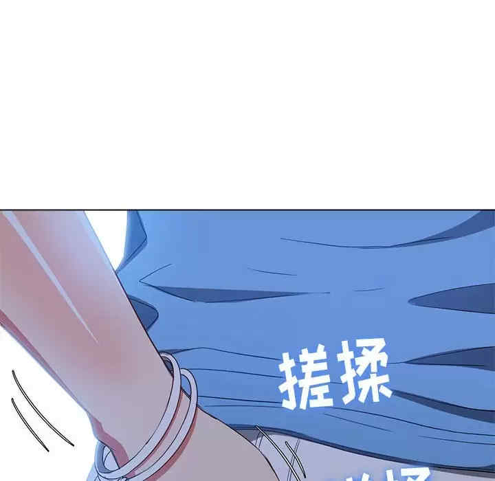 第73张