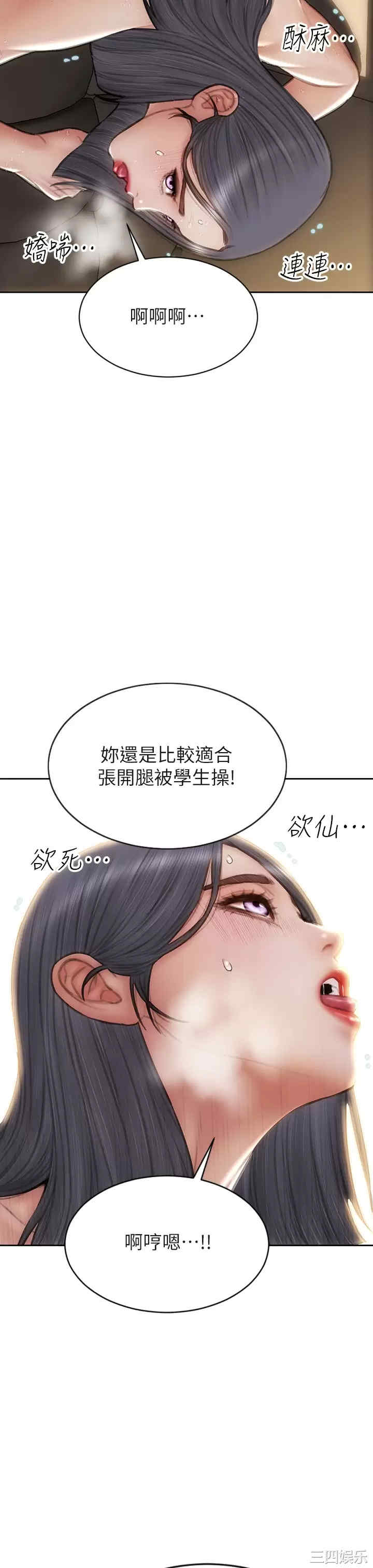 第27张