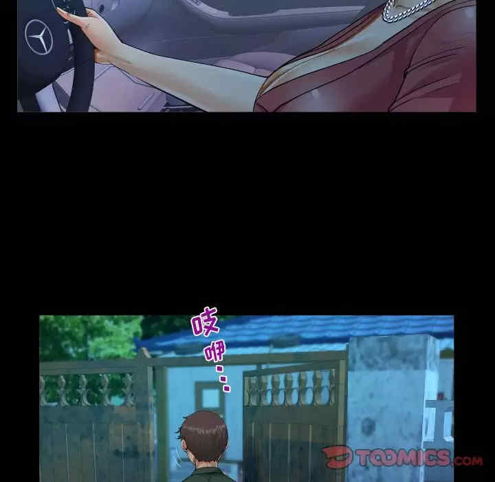 第62张