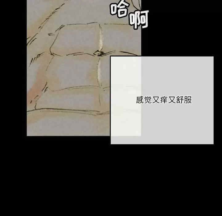 第175张