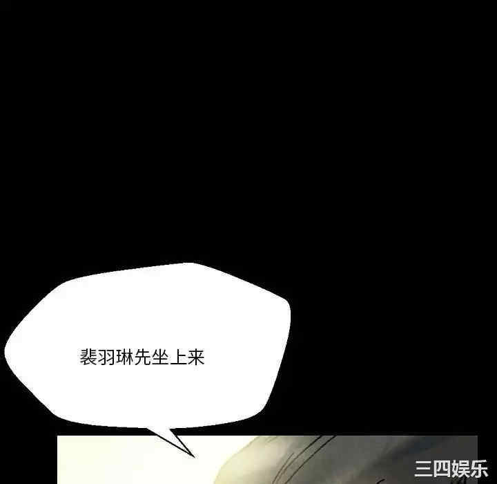 第178张