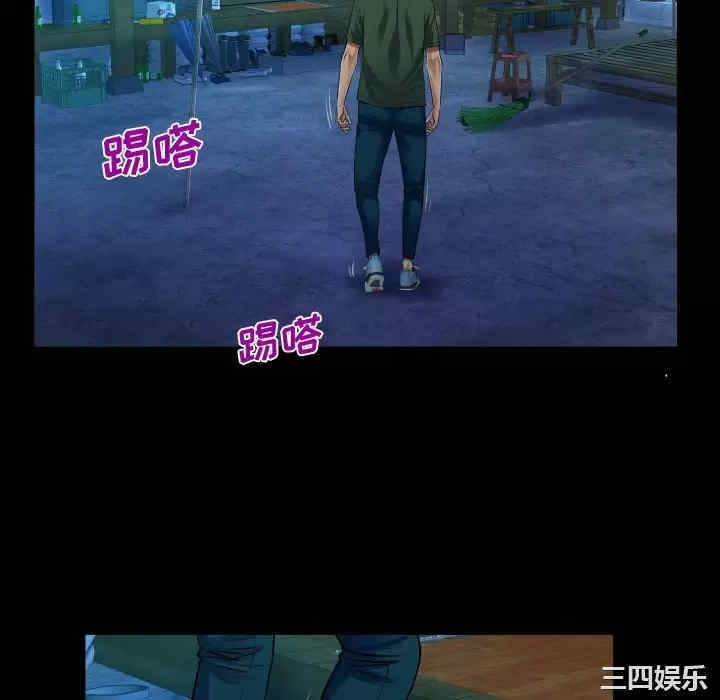 第64张