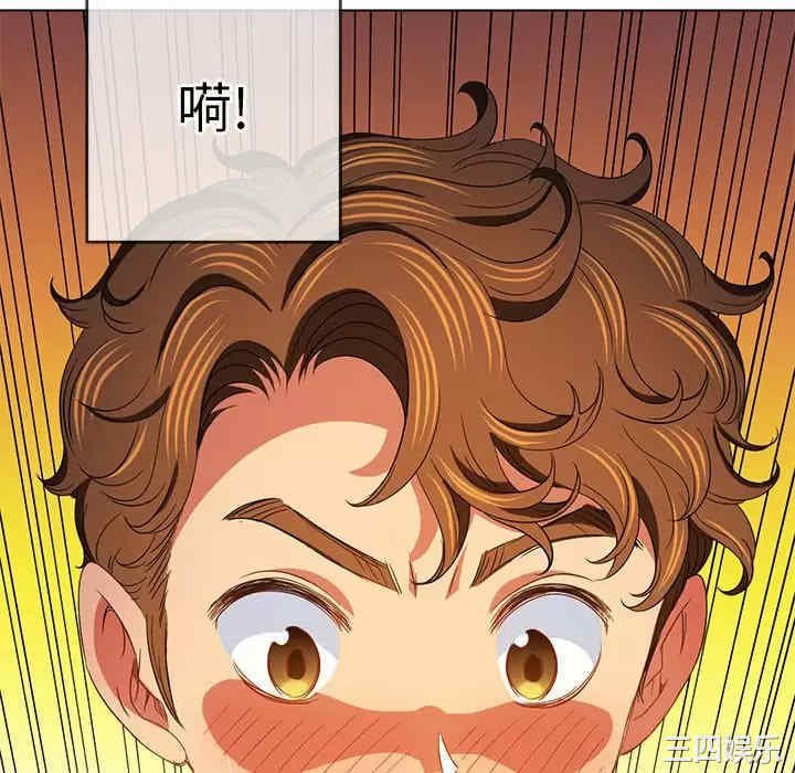 第80张