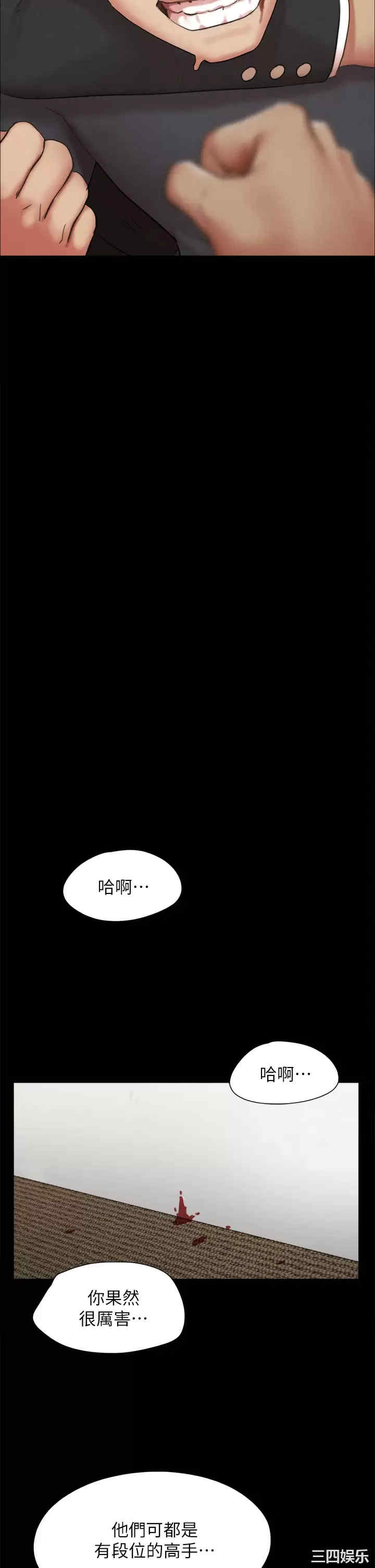 第19张