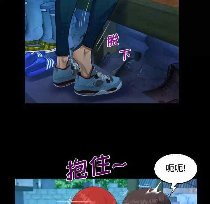 第65张