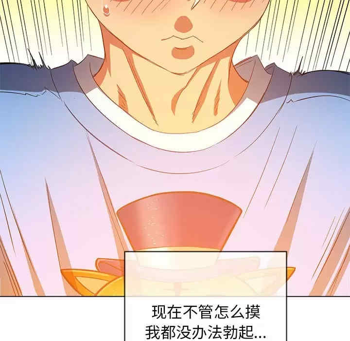 第81张