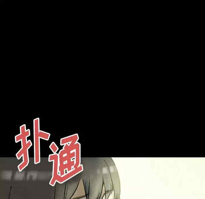 第181张